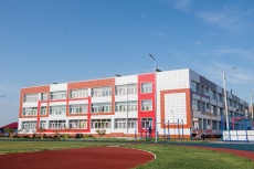 Школа № 45, Прокопьевск, Кемеровская область